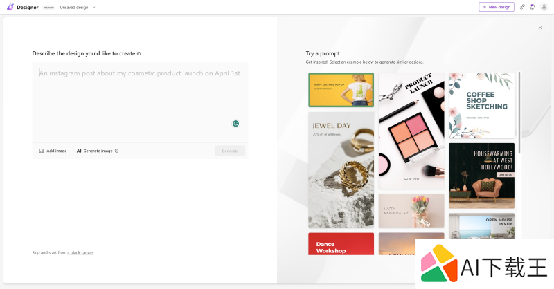 使用Microsoft Designer