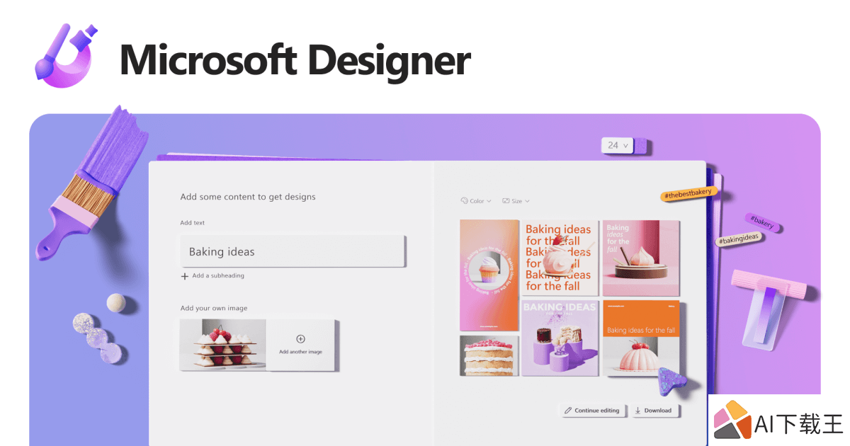 Microsoft Designer