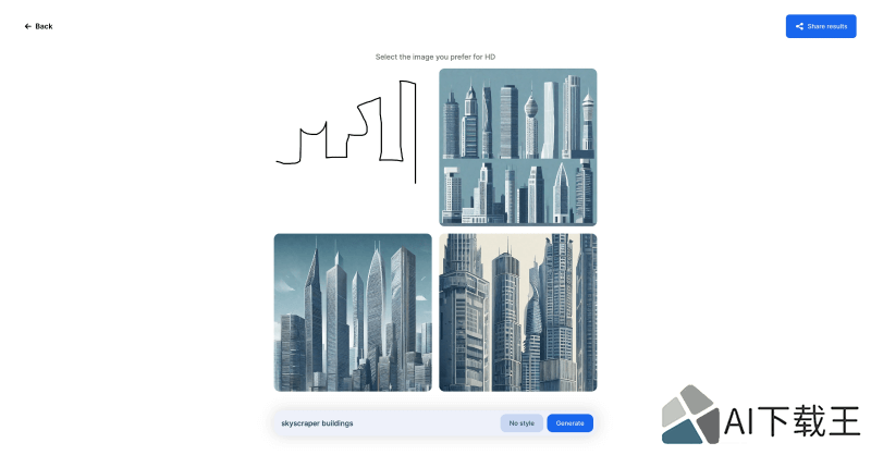 Stable Doodle测试效果
